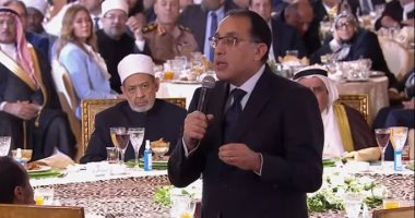 مصطفى مدبولى خلال إفطار الأسرة المصرية: مشروع حياة كريمة يعيد بناء بلد كامل ونحن لا نجلس فى مكاتبنا بل ننزل القرى.. تكلفته تتجاوز 800 مليار جنيه.. ونسبة البطالة أصبحت 7,5% رغم أزمة كورونا وأوكرانيا