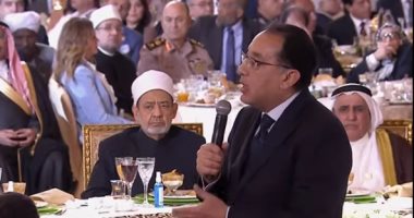 مصطفى مدبولى بإفطار الأسرة المصرية: مشروع حياة كريمة يعيد بناء مصر كاملة