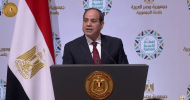 فيديو.. الرئيس السيسي: عهدى معكم دائمًا الصدق فى القول والإخلاص في العمل والنوايا والتجرد من الانتماء إلا للوطن ابتغاء لوجه الله سبحانه وتعالى