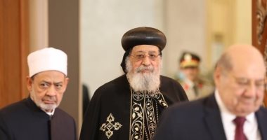 البابا تواضروس يشارك في "إفطار الأسرة المصرية" تحت رعاية الرئيس السيسى 