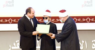 المكرمون فى احتفالية ليلة القدر لـ "اليوم السابع": التكريم  حافز للنشء لحفظ القرآن الكريم.. نشكر الرئيس السيسى على اهتمامه بحملة كتاب الله.. والطفل المعجزة أحمد تامر: فرحت جدا بتحقيق حلمى وتكريمى من الرئيس