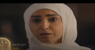 روجينا تصدم جمهورها وتكشف شخصيتها الحقيقية فى الحلقة 27 من مسلسل انحراف