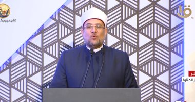 وزير الأوقاف باحتفال ليلة القدر: ترجمة القرآن الكريم إلى 3 لغات جديدة 