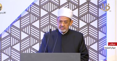 شيخ الأزهر: تحية من قلب كل حر لشعب فلسطين البطل تقديرا لصموده لحراسة الأقصى