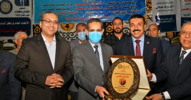 محافظ الغربية يشهد ختام الدورة الرمضانية لاتحاد مراكز شباب مصر بالغربية 