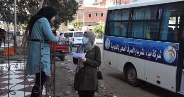 مياه الفيوم: دورة تدريبية بعنوان "ضبط معايير الجودة داخل معامل المحطات"