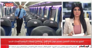 هام للمسافرين.. مواعيد القطارات خلال عيد الفطر.. والمترو يمد ساعات التشغيل "فيديو"