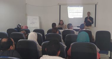 "صحة الفيوم": تدريب 25 متدربا من فرق البيئة والصحة المهنية لتنمية مهاراتهم
