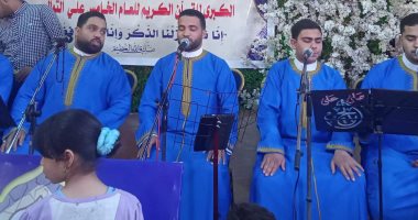 دعاء ومدح ليلة السابعة والعشرين بكفر الشيخ بحضور الآلاف.. لايف