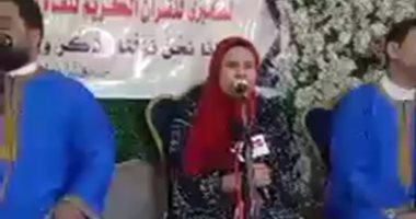 أسماء عادل الأولى عالميًا فى حفظ القران تمدح الرسول فى ليلة القدر.. لايف