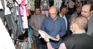 محافظ بنى سويف يفتتح معرض" أهلاً بالعيد"