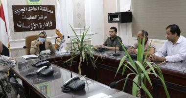 نائب محافظ الوادى الجديد تتابع جاهزية مركز العمليات وإدارة الأزمات خلال الأعياد