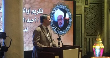 بدء حفل تكريم الطلاب الفائزين بمسابقة الإمام الأكبر السنوية فى حفظ القرآن الكريم