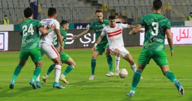 الزمالك يواجه المصرى البورسعيدى فى ربع نهائى كأس مصر