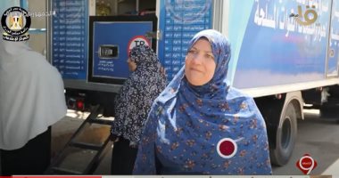 "التاسعة" يرصد سعادة المصريين بمنافذ مبادرة "كلنا واحد"
