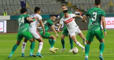 موعد مباراة الزمالك والمصرى فى كأس مصر والقنوات الناقلة