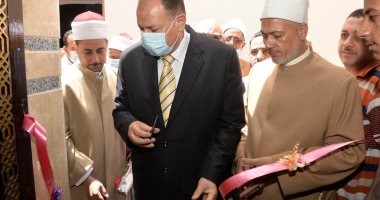 محافظ أسيوط يفتتح مسجد علم الدين الرباطى بمنفلوط بعد تطويره وترميمه.. صور