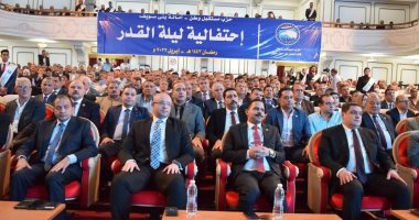 "مستقبل وطن" ينظم احتفالية ليلة القدر فى بنى سويف بحضور المحافظ والأمين العام للحزب