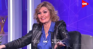 غدا.. أبطال "أحلام سعيدة" مع لميس الحديدى على "on"