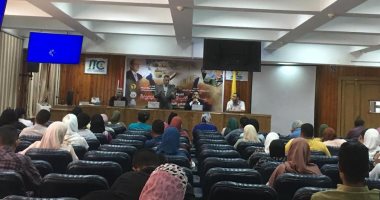 جامعة المنيا تعقد ندوة تثقيفية بعنوان "سيناء فى قلب الجمهورية الجديدة"