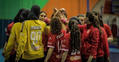 الأهلى يهزم الزمالك فى مجمعة نهائى سيدات اليد