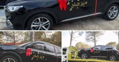 من السيارة للذهب والهدية الفاخرة.. اعرف حكاية "حق الملح" في أواخر رمضان