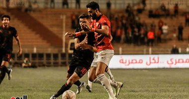 350 مشجعا لوفاق سطيف الجزائري أمام الأهلي باستاد السلام