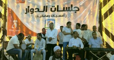 فعاليات ومشروعات مبادرة "حياة كريمة".. التنمية الشاملة بكافة مستوياتها