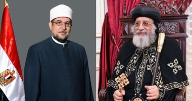 البابا تواضروس يهنئ وزير الأوقاف بعيد الفطر المبارك