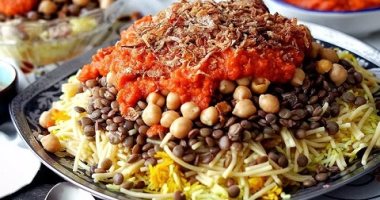 منيو إفطار يوم 30 رمضان.. طريقة عمل الكشرى