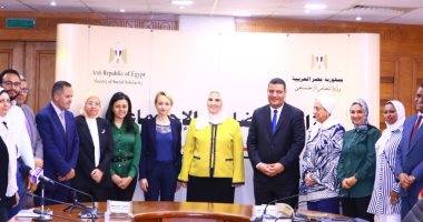 التضامن: التنسيق مع جهات دولية لتطوير مكاتب ومراكز التأهيل على مستوى الجمهورية 