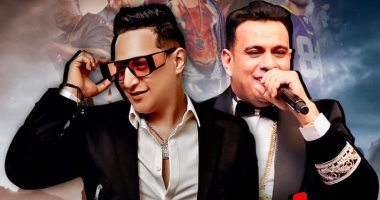 "مشيو وسابونى" أغنية جديدة لـ محمود الليثى ورضا البحراوى من فيلم "زومبى"