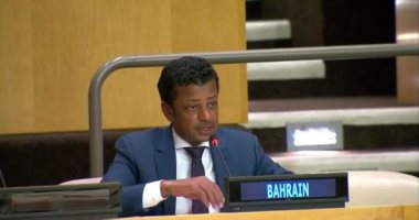 البحرين تؤكد حرصها على تعزيز التعاون مع الأمم المتحدة فى مختلف المجالات