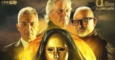 عيدك أحلى مع watch it.. فيلم "الكاهن" حصريًا فى العيد بجانب كلاسيكيات السينما