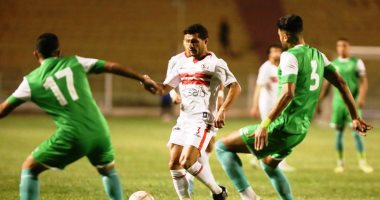 30 دقيقة .. الزمالك يضغط على دفاع إيسترن كومبانى والنتيجة 0/0