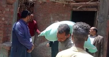 محافظ المنوفية: ضبط ومصادرة 5 أطنان دقيق مدعم داخل منزل مواطن.. صور