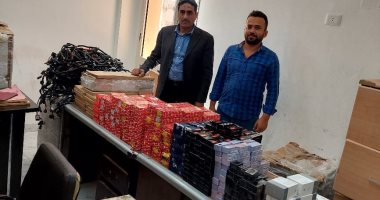 جمارك سفاجا تضبط محاولات تهريب طبنجة و5 بنادق ضغط هواء وأسلحة بيضاء