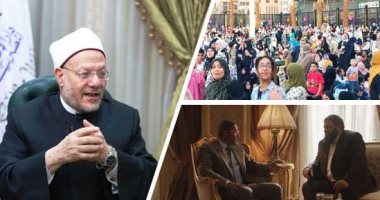الكلام فى التريند على إيه النهارده؟.. الهديا والبلالين ترسم البهجة على الأطفال فى الحسين.. الاختيار3 توثق أحداثا تاريخية خلال حكم الإخوان برواية شهود وقيادات.. وهذا حكم زيارة المقابر فى الأعياد