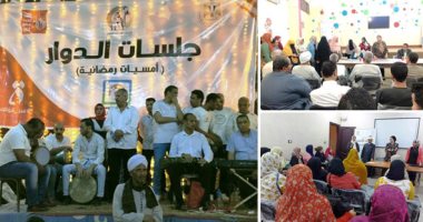 فعاليات اليوم.. انطلاق حياة كريمة بالقليوبية وختام معرض مرسى مطروح