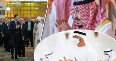 زعماء عرب يؤدون صلاة العيد صحبة آلاف المسلمين.. محمد بن زايد يصلى بجامع "زايد الكبير".. المصلون يتناولون الإفطار مع خادم الحرمين عقب الصلاة.. والملك سلمان: المملكة أعادت الطاقة الاستيعابية الكاملة بالحرمين