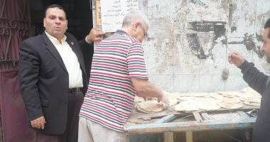 "تموين الإسكندرية" تشن حملات على المخابز والأسواق فى ثانى أيام عيد الفطر.. صور