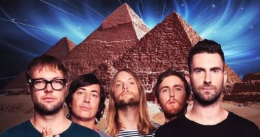 اليوم انطلاق حفل الفرقة الأمريكية Maroon 5 أمام الأهرامات   