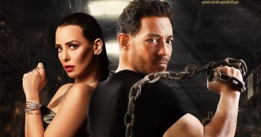 طرح فيلم "فارس" لـ أحمد زاهر بالسينمات 18 مايو