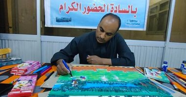 محاضرات حول "فصل الربيع" و"الاعتزاز بالهوية" بمكتبة الضبعية بالأقصر.. صور