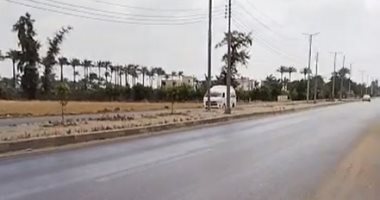 حالة الطقس اليوم الأربعاء 11/5/2022 فى مصر