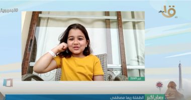 ريما مصطفى: "نفسى أشتغل مع تامر حسنى وأكرم حسنى"