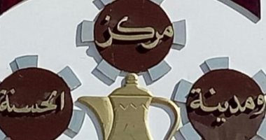 تخصيص أتوبيسات لنقل الطلبة فى وسط سيناء خلال فترة الامتحانات