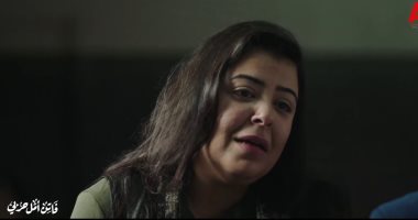 ياسمين وافي تكشف سبب تحمسها لتقديم مشكلة السيدة المسيحية في فاتن أمل حربي