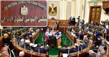 مصر تتسع للجميع.. إشادة برلمانية بإعادة تفعيل لجنة العفو الرئاسى.. نواب: نشهد طفرة بملف الحريات تؤكد أن حقوق الإنسان مصانة فى كافة المجالات.. والاختلاف فى الرأى لا يفسد للود قضية.. والكل حريص على مصلحة الوطن