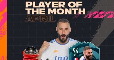 كريم بنزيما أفضل لاعب فى الدوري الإسباني خلال شهر أبريل
